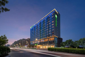 Holiday Inn Express Shenzhen Longhua, an IHG Hotel